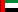 United arab emirates